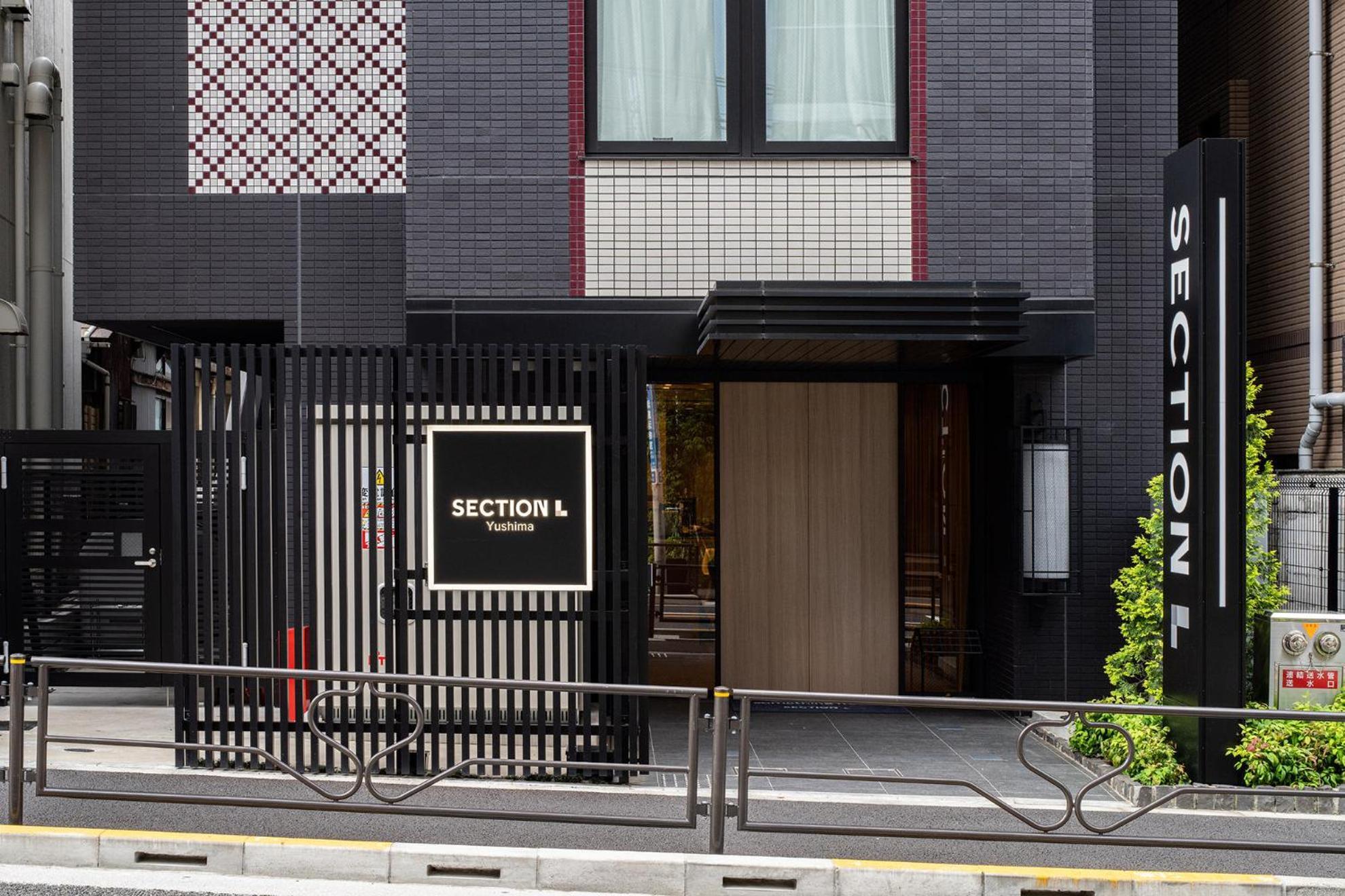 Section L Yushima-Ueno — Photos 1